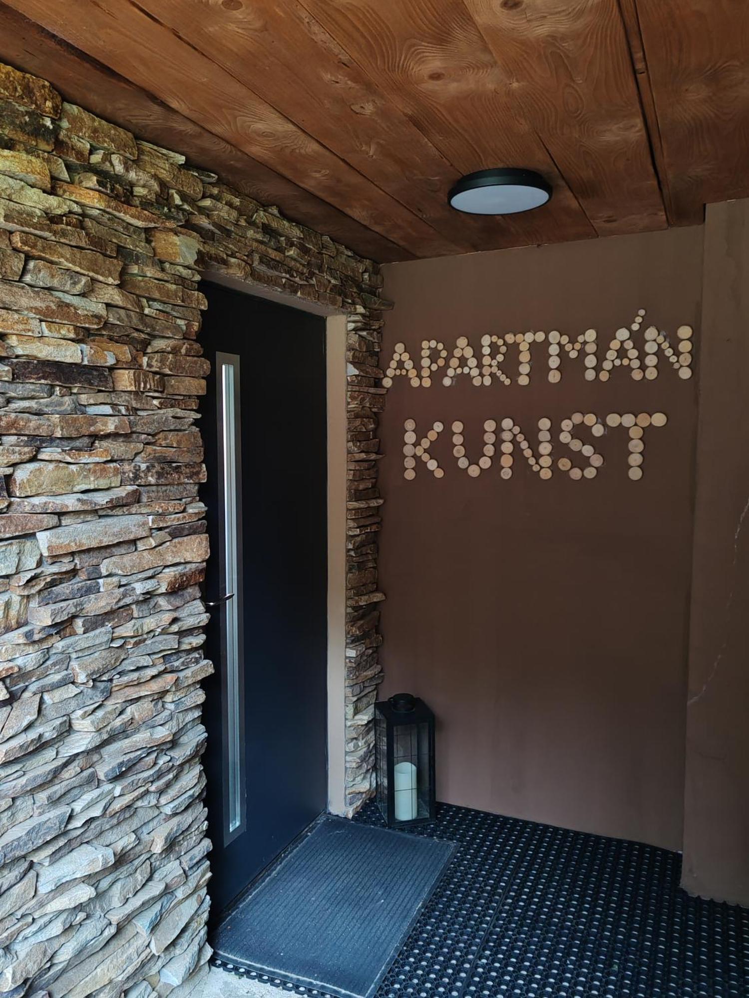 Apartman Kunst Kořenov エクステリア 写真